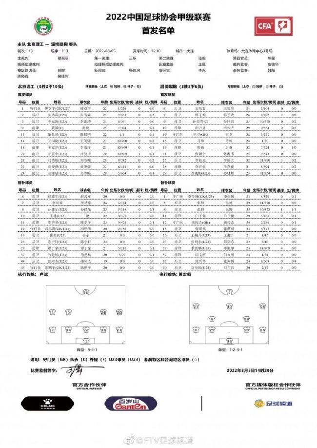 所以《小美人鱼》的风格或许会更加黑暗、更加适合成年人观赏